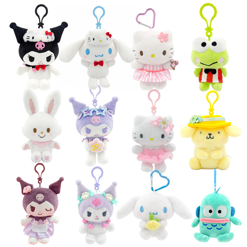 SANRIO เสน่ห์กระเป๋าเป้สะพายหลังตุ๊กตา ซานริโอ คุโรมิ อย่างเป็นทางการ - ตุ๊กตาของเล่นตุ๊กตานุ่มของขวัญวันเกิดคริสต์มาสสําหรับเด็กผู้หญิง