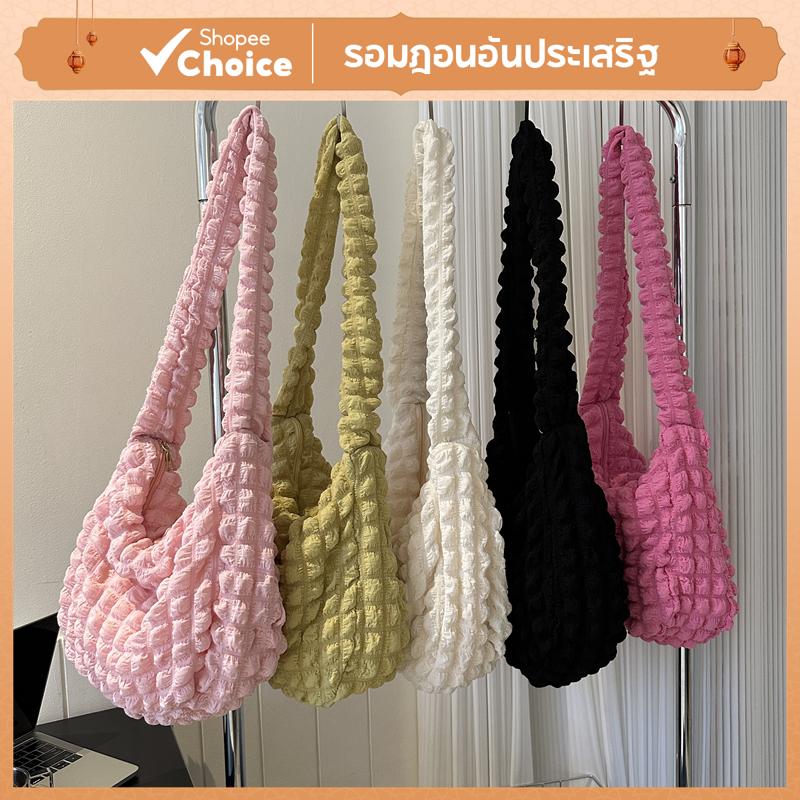 จีบเมฆกระเป๋าเกาหลีใต้วงแขนกระเป๋าแข็งไหล่ สิริ น่ารัก