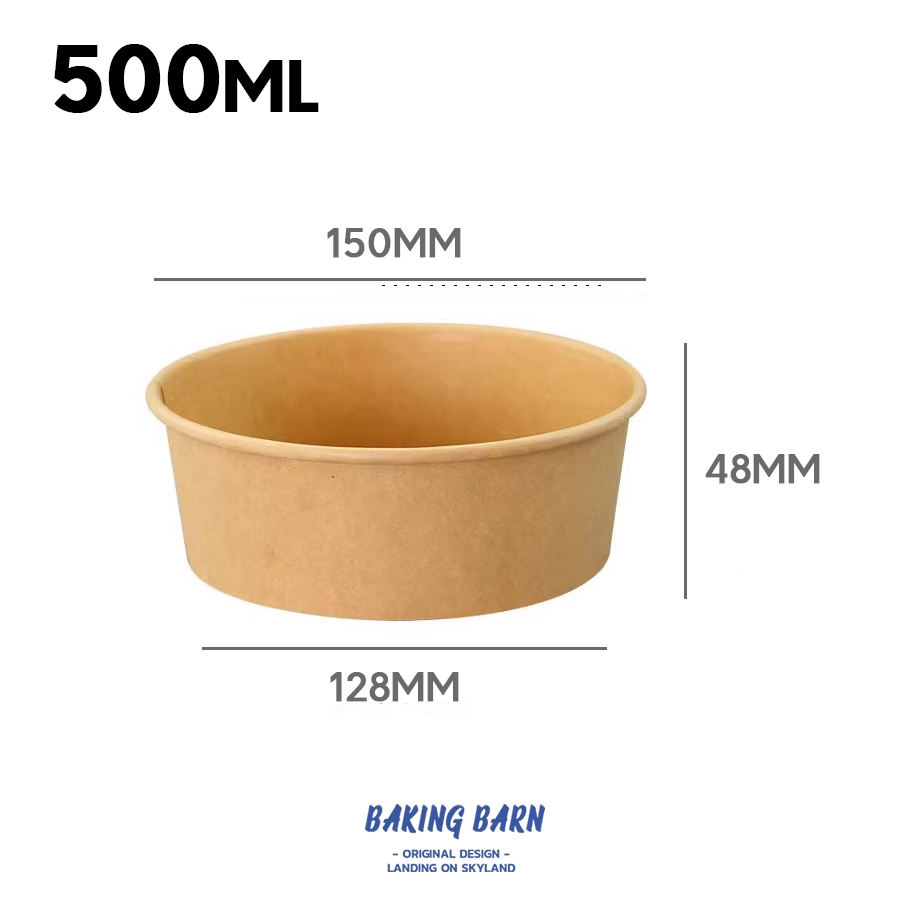 [50 ชิ้น/แพ็ค] Baking Barn ถ้วยกระดาษคราฟท์ ขนาด 500-1000 มิลลิลิตร