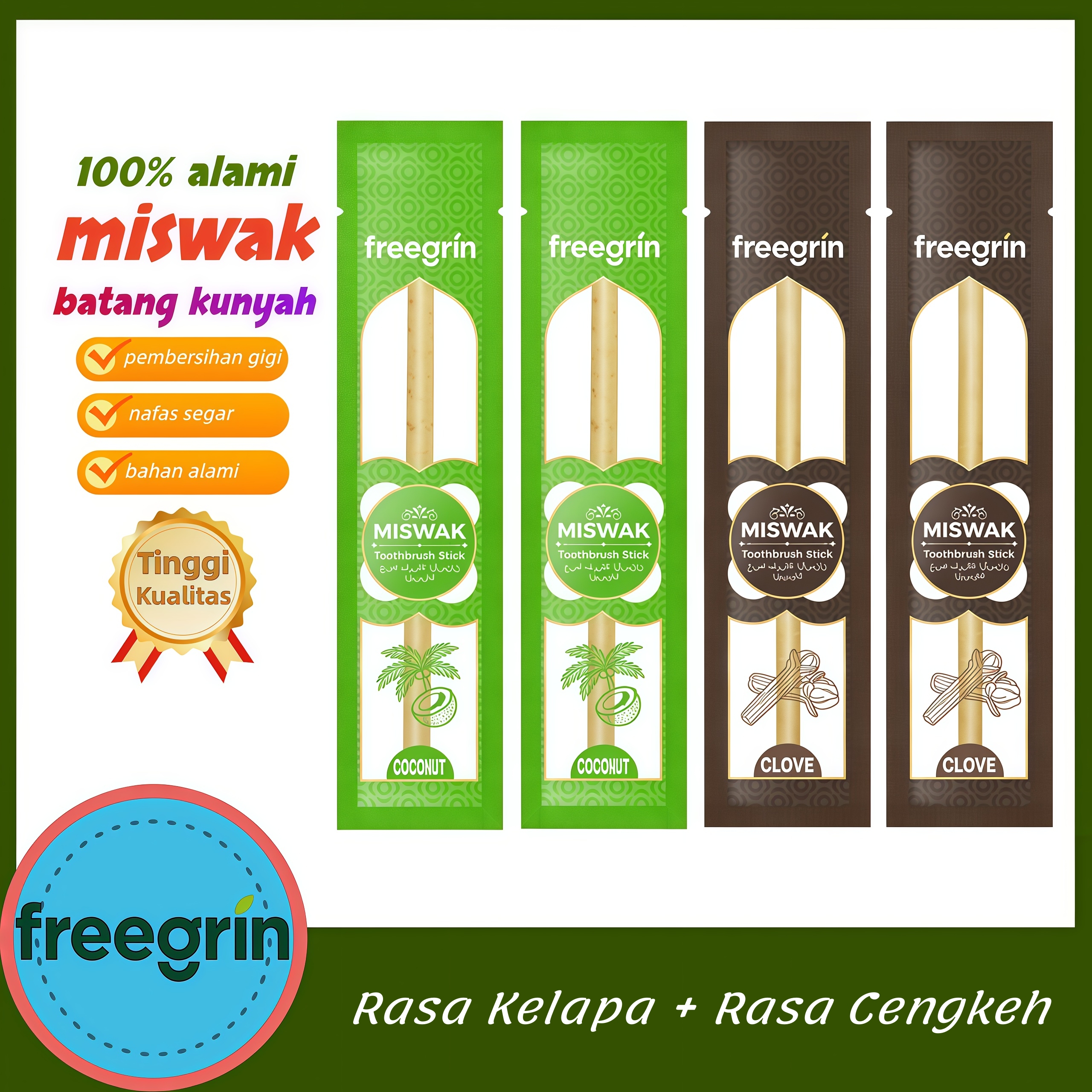 Freegrin Miswak Stick แพ็ค 4 ชิ้น | 2 ชิ้นรสมะพร้าว + 2 ชิ้นรสกานพลู | 100% ซีวัคธรรมชาติ | ตามหลักซ