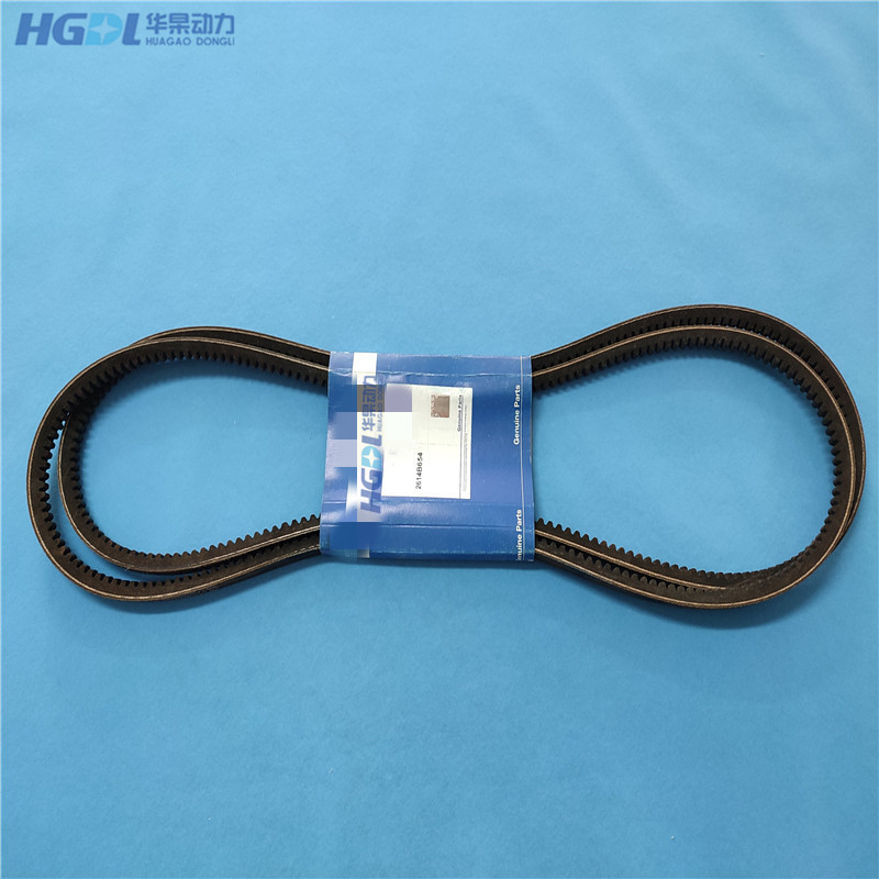 สายพานพัดลม MegaWatts 2614B654 ใช้กับ Perkins 1004-40, 1004-40T, 1004-42, 1104D-E44T, 1104D-E44TA อะ