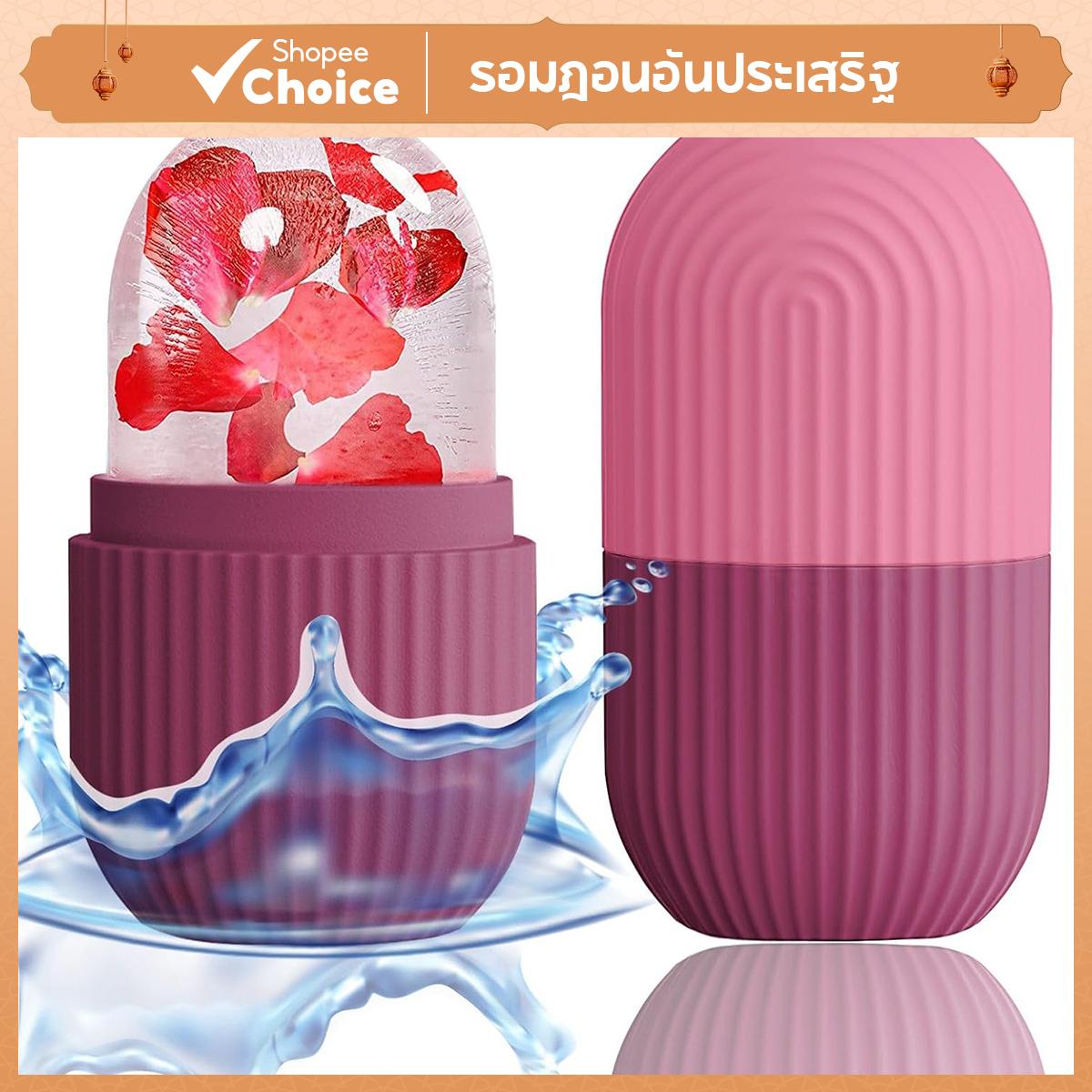 เครื่องนวดหน้าซิลิโคนลูกกลิ้งน้ําแข็ง, เครื่องมือนวดผิวความงามสําหรับดวงตาคอระบายความร้อน