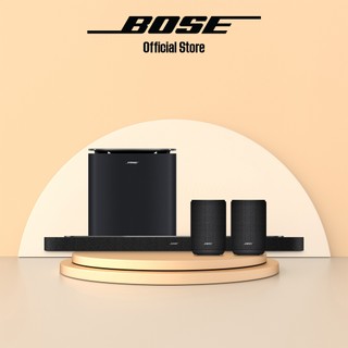[NEW] Bose Lifestyle Ultra Soundbar + Bose Lifestyle Ultra Subwoofer + 2 x Bose Lifestyle Speakers