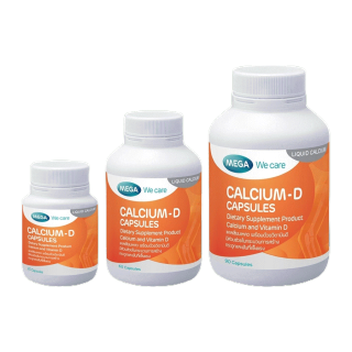 (ล็อตใหม่ Exp.21/06/2024) MEGA Calcium D - เมก้า วี แคร์ แคลเซียม-ดี แคลเซียมดี แคลเซียม วิตามินดี เพื่อกระดูกและฟัน