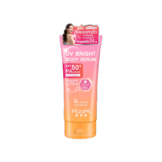 MizuMi UV Bright Body Serum มิซึมิ ยูวี ไบรท์ บอดี้ เซรั่ม SPF50+ PA++++ 180 มล.