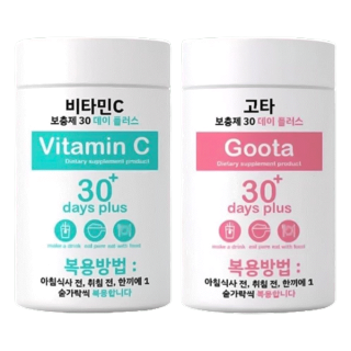 โปรโมชั่น : มี อย. Good Skin ผลิตภัณฑ์เสริมอาหารแบบผง สูตรรีบูตและสูตรออรา ขนาด 100 กรัม