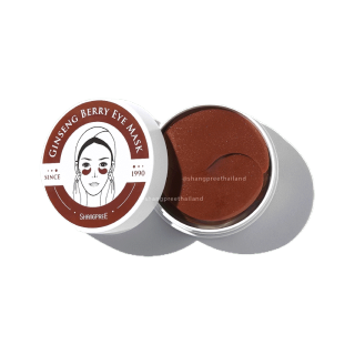 SHANGPREE Ginseng Berry Eye Mask ชางพรีจินเซงเบอร์รี่อายมาส์ก 60 ชิ้น สูตรลดริ้วรอย เติมสารอาหารผิว