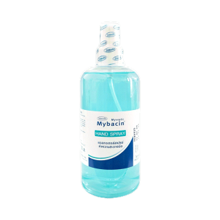 มายบาซินสเปรย์แอลกอฮอล์75% 300ml. Alcohol Hand Spray _Greater เกร๊ทเตอร์ฟาร์ม่า