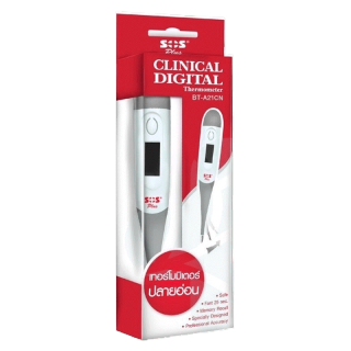 ปรอทวัดไข้ดิจิตอล ❤️พร้อมส่งจากร้านยา❤️ SOS Clinical digital Thermometer ใช้ง่าย มาตรฐานสูง ปลอดภัย