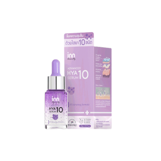 (เก็บโค้ดหน้าร้านลด 50%) อินน์ บิวตี้ แอดวานซ์ ไฮยา10 เซรั่ม INN BEAUTY ADVANCED HYA10 SERUM