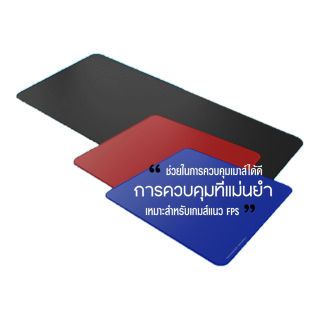 แผ่นรองเมาส์ Pulsar Mouse Pad V2 [ Paracontrol]