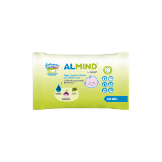 [พร้อมส่ง] ALMIND Baby Hygienic Wipes for Skin จำนวน 1 แพ็ค 50 แผ่น