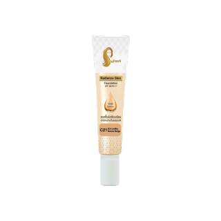 รองพื้นเจ้านางแบบหลอด (15g.) - Chaonang Radiance Skin Foundation SPF30 PA+++