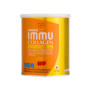 Amado Immu Collagen อมาโด้ อิมมู คอลลาเจน [100 กรัม] [1 กระปุก] Amado Collagen ของแท้ คอลลาเจนดูแลผิว กระดูก และข้อ