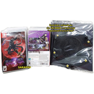 (ใส่โค้ด WSJW26Q5 ลด 100) Nintendo Switch Bayonetta 3 ปก US/ASIA ภาษาอังกฤษ