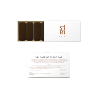 <โค้ด XVC4VYK ลด 45 บาททันที> สิริคาเฟอีนบาร์ SIRI CAFFEINE BAR สบู่สครับ สครับบาร์