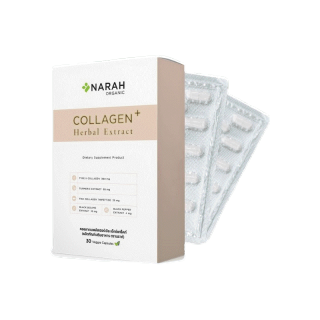 NARAH Collagen Plus Herbal Extract (นราห์คอลลาเจนพลัสเฮอร์เบิล เอ๊กซ์แทร็คท์ ขนาด 30 Capsules) บำรุงข้อเข่า ขนาด 1 กล่อง