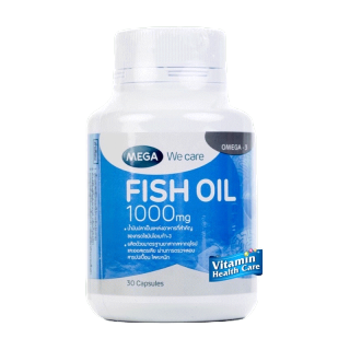 Fish Oil 1000มก 100 และ 30 แคปซูล. เพื่อสมองและความจำที่ดีเยี่ยม