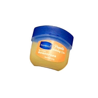 Howwo Vaseline วาสลีน ลิปบาล์ม มอยส์เจอไรซิ่ง ไฮเดรทติ้ง ลิป มาส์ก สำหรับผู้ชายและผู้หญิง ลิปแคร์ ลิปสติกป้องกันรอยแตก