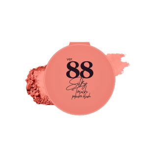 [V1/V5/V6 หมดอายุ 25/05] VER.88 Silky Blush Touch - เวอร์.88 ซิลกี้ ทัช พาวเดอร์ บลัช (6 colors)