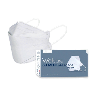 [ของแท้100%] Welcare mask หน้ากากอนามัยทางการแพทย์ 3D WF-99 สีขาว P50