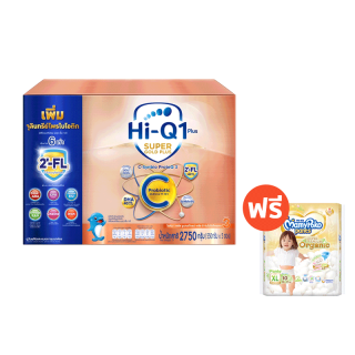 [ฟรี!มามี่โพโคแพ้นท์] Hi-Q 1 Plus Super Gold Plus C-Synbio ProteQ3 นมผงไฮคิว 1 พลัส ซูเปอร์โกลด์ พลัส ซี- ซินไบโอโพรเทก3 ขนาด 2750กรัม