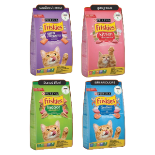 FRISKIES อาหารแมว อาหารเม็ด สำหรับแมวโต และสูตรลูกแมว ขนาด 1.1 kg