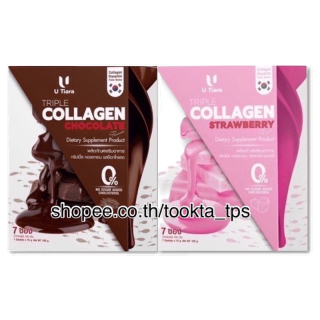 ของแท้ Utiara Protein ยูเทียร่าโปรตีน โปรตีนจากพืช แถมฟรีคอลลาเจน U Tiara Collagen