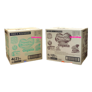 โปรโมชั่น : MamyPoko SuperPremium Organic แบบเทป ไซด์ newborn-120ชิ้น  ไซด์ S-96ชิ้น ยกลัง