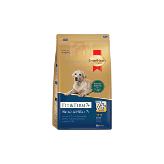 SmartHeart Gold Fit & Firm 7+ Adult สมาร์ทฮาร์ท โกลด์ สูตรฟิตแอนด์เฟิร์ม สำหรับสุนัขสูงวัย อายุ 7 ปีขึ้นไป ขนาด 10 KG.