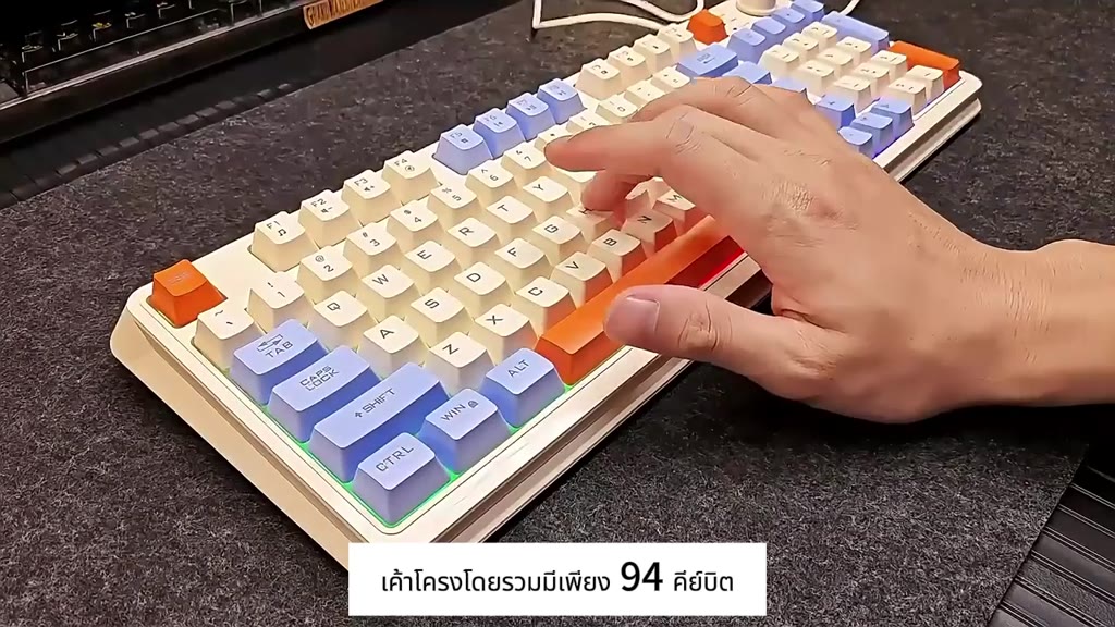 [จัดส่งในประเทศไทย] K82 คีย์บอร์ดเล่นเกม แบบใช้สาย เรืองแสง 94 keycap ...