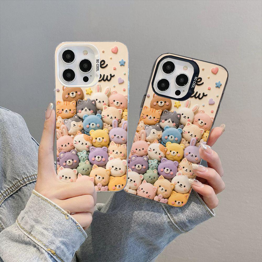 มีเคสที่คุณตามหา