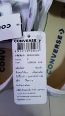 reviewConverse Chuck Taylor All Star OX รองเท้าผ้าใบ size unisex  comment 5
