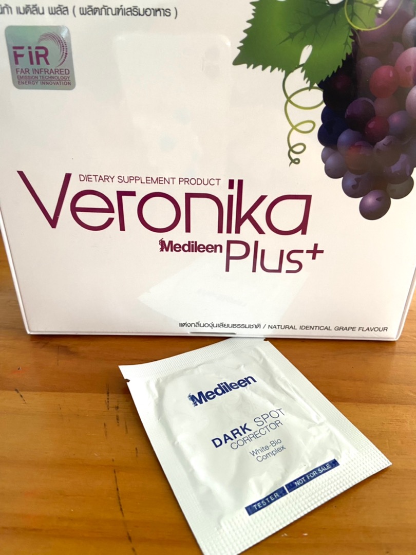 Veronika Plus (สูตรใหม่ ล็อตใหม่) บำรุงผิวและสุขภาพ | Shopee Thailand
