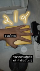 reviewWanbo Mini Projector 1080P comment 2
