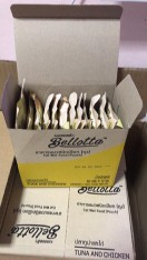 review[ซอง] Bellotta (เบลลอตต้า) อาหารเปียกแมว อาหารแมวเปียห อาหารซอง 85g comment 5