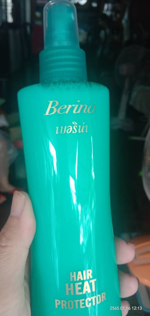 Berina hair heat protector เบอริน่าแฮร์ฮีทโปรเทคเตอร์ สเปรย์กันความร้อน 230  มล | Shopee Thailand