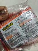 reviewร้านแนะนำ【B】INITIAL LIFE👩แผ่นแปะร้อน🔥แผ่นร้อนกันหนาว แผ่นกันหนาว HOT PACK กันหนาวแปะกับเสื้อผ้า comment 3