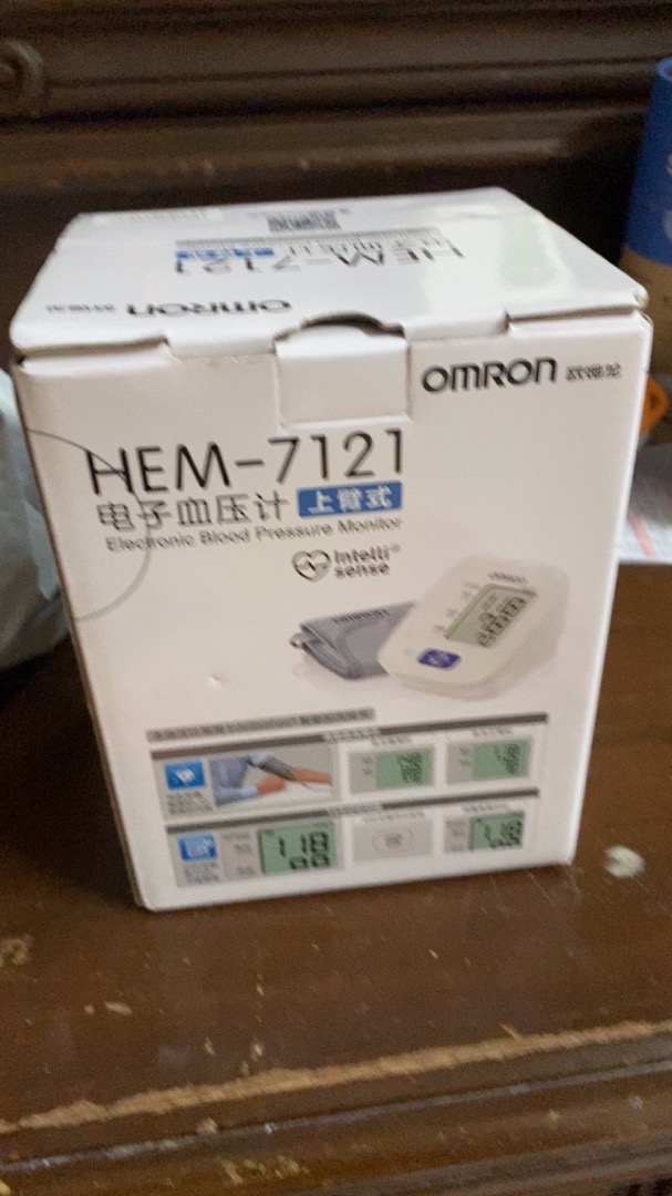 เครื่องวัดดัน Omron รุ่น HEM-7121 เครื่องวัดความดัน (แถมฟรี ถ่าน AA 4  ก้อน+อะแดปเตอร์) 1ชุด HEM 7121 ส่งฟรี | Shopee Thailand