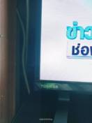 reviewToshiba TV ทีวี 32 นิ้ว HD Smart TV Wifi รุ่น 32E31KP Dolby Audio 2022 comment 5