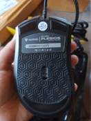 reviewร้านแนะนำเมาส์เกมมิ่ง Nubwo Gaming Macro Mouse NM 89M เมาส์มาโคร เมาส์เกมมิ่ง ประกัน 1ปี เม้าส์ Plesiois comment 5