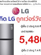 reviewร้านแนะนำJWMOVE หูฟัง W6 หูฟังพร้อมไมค์ สายหูฟัง ปรับระดับเสียง เบสแน่น คุยสาย รับสายได้ หูฟังเบสหนัก หูฟังมีไมค์ หูฟังโทรศัพท์ comment 5