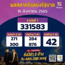 reviewkingshopping（ร้านไทย) กระจกพกพา น่ารักน่าใช้ น้ำหนักเบา พกพาง่าย ลายน่ารักสดใส กระจกแบบพกพาA46 comment 4