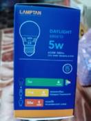 reviewร้านแนะนำLamptan LED Bulb (10,000ชม.)หลอดไฟ แลมป์ 5W,7W,9W,11W,14Wขั้ว E27 แสงขาวdaylight/แสงเหลืองwarm white comment 5