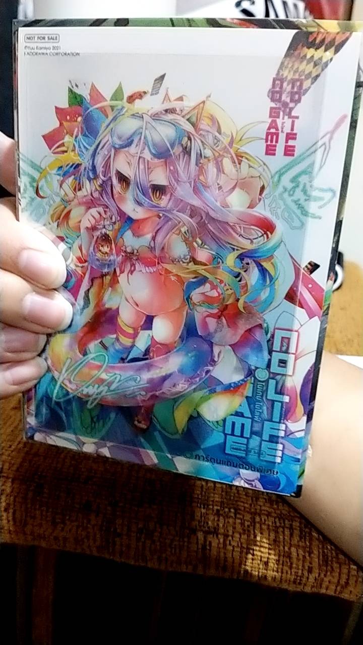 No Game No Life เล่ม 1-11 limited[แยกเล่ม][นิยาย]ใหม่ มือหนึ่ง [โนเกม  โนไลฟ์] | Shopee Thailand