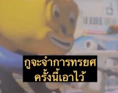 reviewร้านแนะนำพาเลทอายแชโดว์ 9 สี เนื้อดินน้ำมัน เนื้อใยไหม ประกายชิมเมอร์ Eye shadow 9 color comment 1