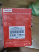 reviewLenovo LP40 หูฟังบลูทูธ IPX5 หูฟังไร้สาย บลูทูธ 5 1 HD สเตอริโอ ความล่าช้าต่ํา เล่นเกม พร้อมไมโครโฟน เพลง comment 4