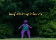 reviewร้านแนะนำพาเลทอายแชโดว์ 9 สี เนื้อดินน้ำมัน เนื้อใยไหม ประกายชิมเมอร์ Eye shadow 9 color comment 2