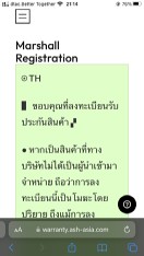 reviewMarshall Major IV หูฟังไร้สาย รุ่นใหม่ปี 2021 comment 4