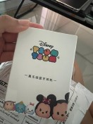 reviewร้านแนะนำDisney LK 11 หูฟังบลูทูธ หูฟังไร้สาย ระบบเสียงสเตอริโอ กันน้ำ คุณภาพเสียงระดับ HD อายุการใช้งานแบตเตอรี่ยาวนานเป็นพิเศษ เวลาแฝงต่ำของเกม บลูทูธ 5 3 สากลสำหรับ Android และ iOS comment 1